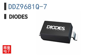 DDZ9681Q-7