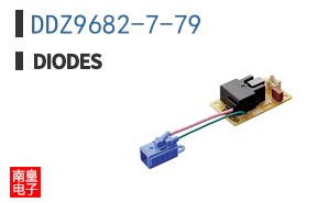 DDZ9682-7-79
