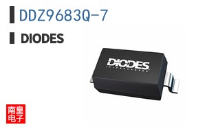 DDZ9683Q-7