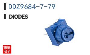 DDZ9684-7-79