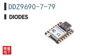 DDZ9690-7-79