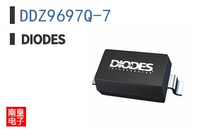 DDZ9697Q-7