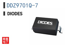 DDZ9701Q-7