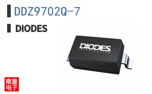 DDZ9702Q-7