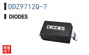 DDZ9712Q-7
