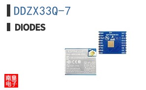 DDZX33Q-7