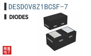 DESD0V8Z1BCSF-7