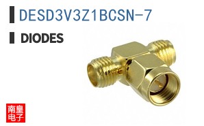 DESD3V3Z1BCSN-7