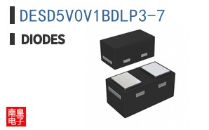 DESD5V0V1BDLP3-7