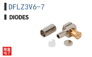 DFLZ3V6-7