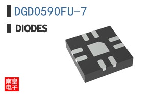 DGD0590FU-7