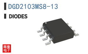 DGD2103MS8-13