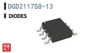 DGD2117S8-13