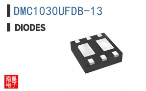 DMC1030UFDB-13