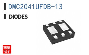 DMC2041UFDB-13