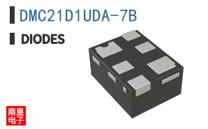 DMC21D1UDA-7B