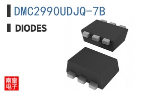 DMC2990UDJQ-7B