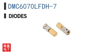 DMC6070LFDH-7