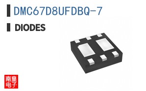 DMC67D8UFDBQ-7