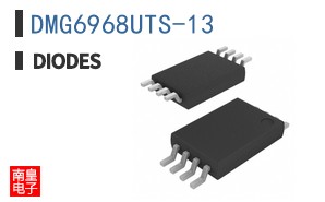 DMG6968UTS-13