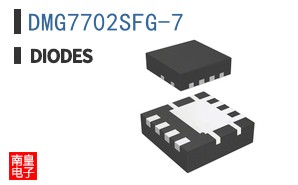 DMG7702SFG-7