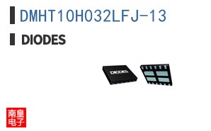 DMHT10H032LFJ-13
