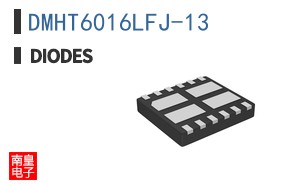DMHT6016LFJ-13