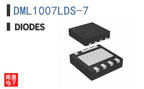 DML1007LDS-7