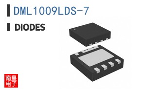 DML1009LDS-7