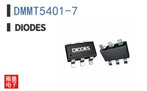 DMMT5401-7