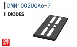 DMN1002UCA6-7