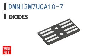 DMN12M7UCA10-7