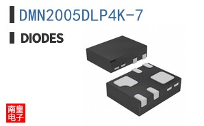 DMN2005DLP4K-7