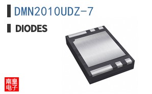 DMN2010UDZ-7