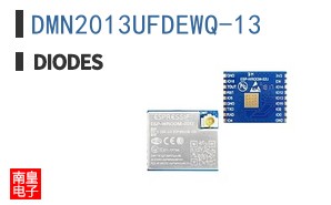 DMN2013UFDEWQ-13