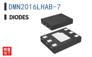 DMN2016LHAB-7