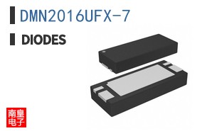 DMN2016UFX-7