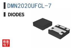 DMN2020UFCL-7