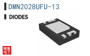 DMN2028UFU-13