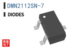 DMN2112SN-7