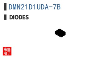 DMN21D1UDA-7B