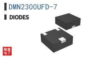 DMN2300UFD-7