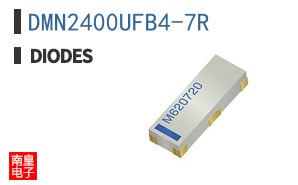 DMN2400UFB4-7R