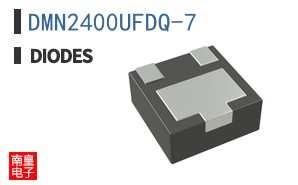 DMN2400UFDQ-7