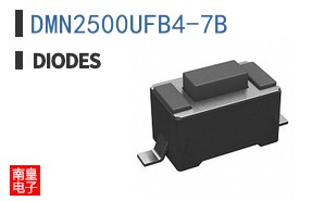 DMN2500UFB4-7B