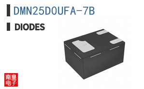 DMN25D0UFA-7B