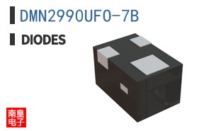 DMN2990UFO-7B