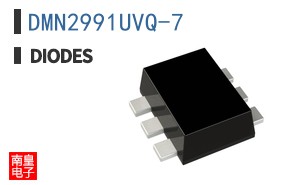DMN2991UVQ-7