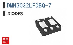 DMN3032LFDBQ-7
