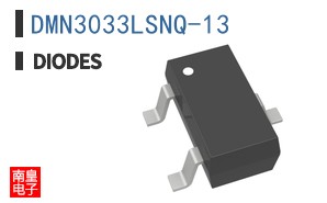 DMN3033LSNQ-13
